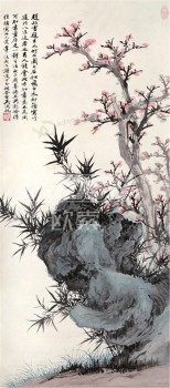 B382 Tree and Stone Ink Painting Wall Background Decoration Wall Art Printing