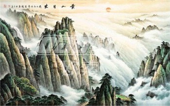 B494 Mount Huangshan Sunrise Scenery Ink Painting Wall Art Decoration Murals