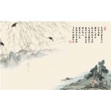 B418中国の風景画のテレビの背景壁の装飾インク塗装