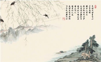B418中国の風景画のテレビの背景壁の装飾インク塗装