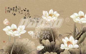 B458 Classical Lotus TV Background Decoration Water and Ink Painting