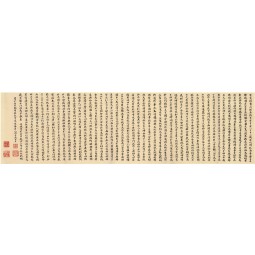 D001古代中国の書道と絵の背景の装飾的な壁画