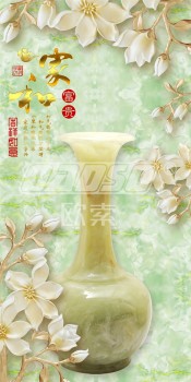 E005 3D Jade Carvings Vase Porch Mural Wall Background Decoration