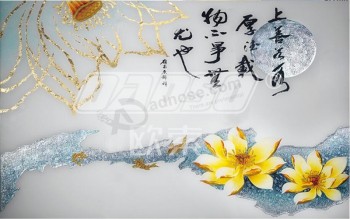 E021中国式莲花电视背景墙壁装饰墨水绘画家庭装饰