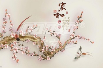Pintura decorativa de la pared del fondo del flor del ciruelo del alivio de la alta definición e025