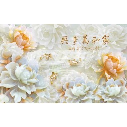E031 Jade Carving Peony Ink Painting Murals Background Wall Decoration