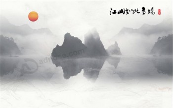 B518 Ink and Water Landscape Painting Marble Background Wall Decoration