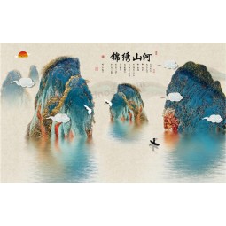 B526金线新中国风吉祥云构想景观水墨画墙艺术印刷
