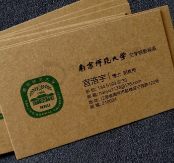 Cartão de visita do cartão de nome da empresa do papel de embalagem da impressão deslocada