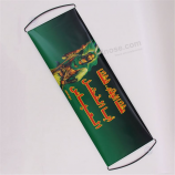 Groothandel hand scrollen banner in de hand gehouden intrekbare ventilator banner