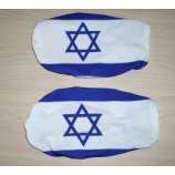 Bedruckte auto flügel spiegel socke benutzerdefinierte israel auto spiegel flagge abdeckung