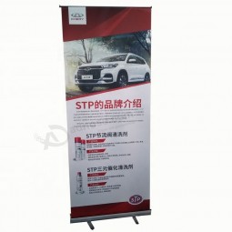 Customized Economical Pull Up Banner Stand Roll Ups Retractable Roll Up Banner Stand with high quality and any size