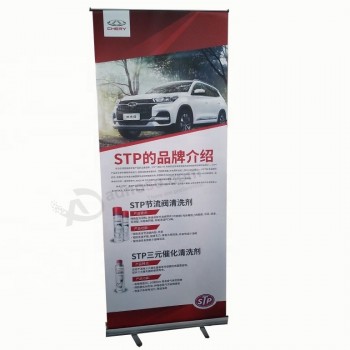Customized Economical Pull Up Banner Stand Roll Ups Retractable Roll Up Banner Stand with high quality and any size