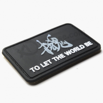 Professional Factory Custom Clothing Soft Silicone Patches