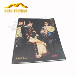 印刷胶印cmyk pantone完美装订艺术书籍印刷与定制面料封面
