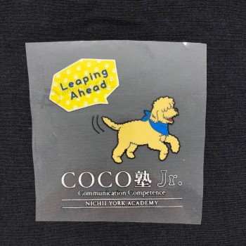 Lovely dog CMYK heat transfer label for clothing