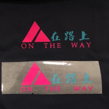 Color Reflective Heat Transfer Label On Road For Garments