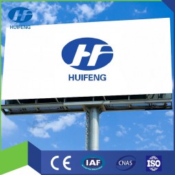 Laminated Frontlit Flex with your logo