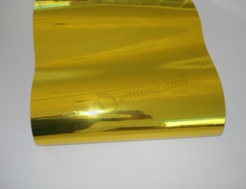 Wholesale custom high quality vaccum  metallic paperboard