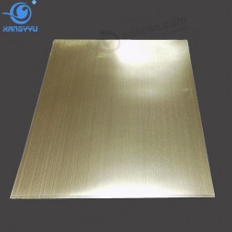 Qualified Self Adhesive Blank Label Sticker Printing materials