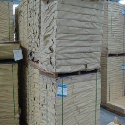 Papier d'emballage de papier journal de haute qualité d'usine impression offset papier d'emballage à vendre