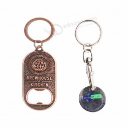 Rotatable Couple Keychain Love Metal Football Keychain Custom