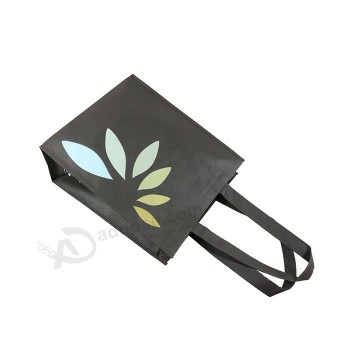высококачественная многослойная многоразовая сумка для покупок с градиентным дизайном матовая ламинированная нетканая сумка с логотипом