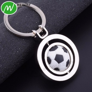 Custom Logo Innovative Ball Keychain