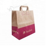 Machine Made Custom Flat Handle Kraft Brown Restaurant Take Away Fast Food Paper Bag With Logo Print