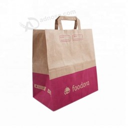 Machine Made Custom Flat Handle Kraft Brown Restaurant Take Away Fast Food Paper Bag With Logo Print