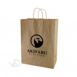 Goedkope custom 100gsm 110gsm 120gsm rekupereerbare retail boutique merchandise winkelen kraft bruine papieren zakken