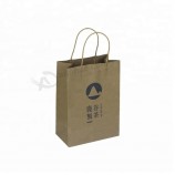 China Factory Fashionable Bespoke Khaki Kraft Paper Bag With Twisted Handles