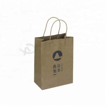 China Factory Fashionable Bespoke Khaki Kraft Paper Bag With Twisted Handles
