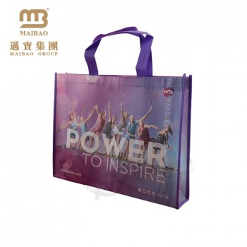 공장 맞춤형 브랜드 로고 재사용이 가능한 쇼핑 광고. 두바이의 비 짠 가방을 라미네이팅