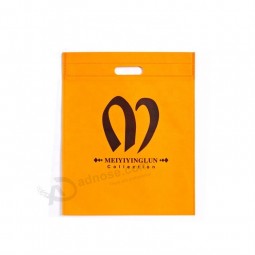 Custom Logo Boutique Shopper Recycled Eco-Friendly Ultrasonic Non Woven Shopping Die Cut Bag
