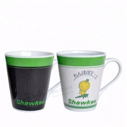 新礼品热升华印花陶瓷变色咖啡杯