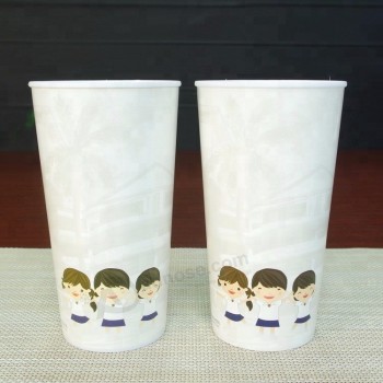 エコ-フレンドリーなプラスチック製マグカップ温度カップマジックps ppコーヒーカスタムカップ