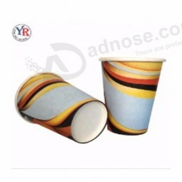 11Onz.  Fda Double Wall Insulated Color Changing Plastic Pp Magic Coffee Tea Mug