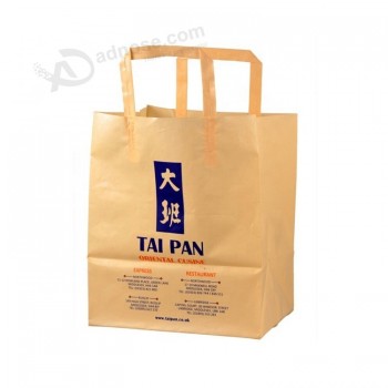 Factory Wholesale Custom Logo Printed Flat Bottom Seal Soft Loop Handle Square Base Plastic Bag
