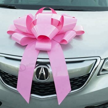 礼品包装婚礼用粉红色汽车弓