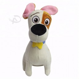 A vida de decret de animais de estimação brinquedo de cão de brinquedo animal de brinquedo de pelúcia animal russo