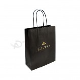 Custom Logo Printed Black Kraft Paper Bag with your logo