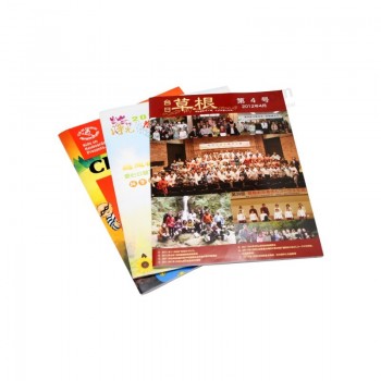 Customized Full Color Magazine Offset Printing with your logo