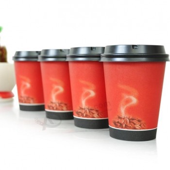 Одноразовая упакованная бумажная чашка чая и крышка с фирменным логотипом