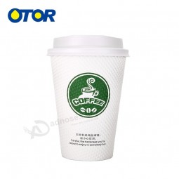 Otor品牌批发大量库存小容量一次性双壁纸热咖啡杯带塑料盖