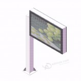 Werbematerial Scrolling Billboard mit Scrolling-System
