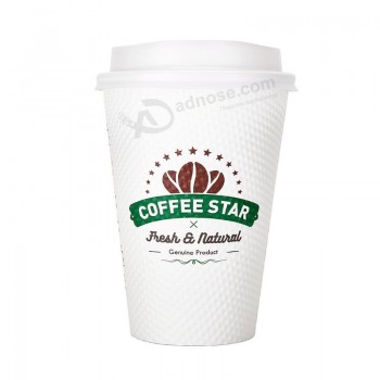奥托品牌工厂现货8oz 12oz双层食品级压纹波纹纸咖啡杯带塑料盖