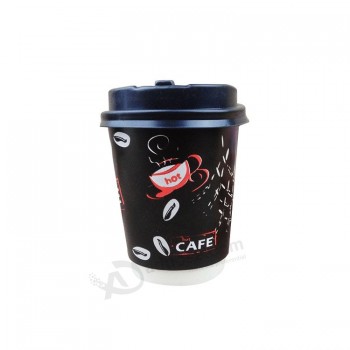 логотип китай оптовая продажа логотип 7oz одноразовые кофе бумажный стаканчик с дешевой цене