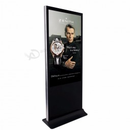 Chiosco per espositori con touch lcd a pavimento al coperto
