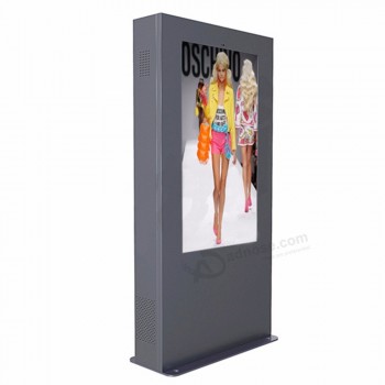 High brightness digital signage lcd display with your logo